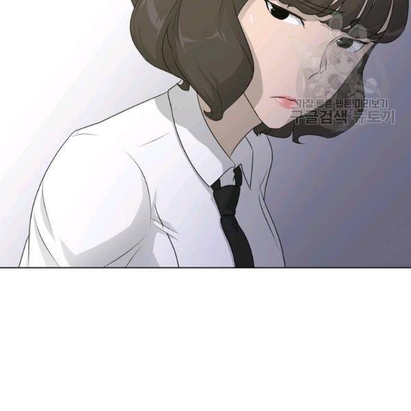 트리거 61화 시즌2 11화 111