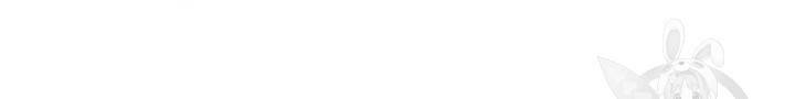 나는 남주의 전 여친이었다 2화 25