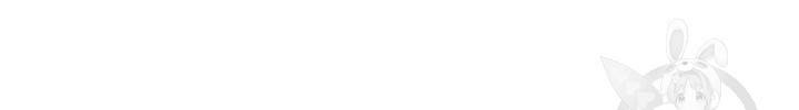 나는 남주의 전 여친이었다 10화 22