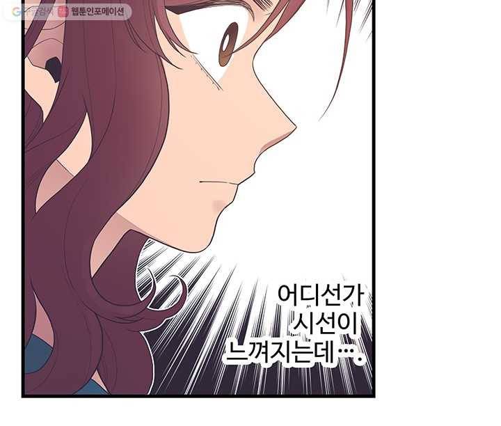 영혼의 요리사 15화 7