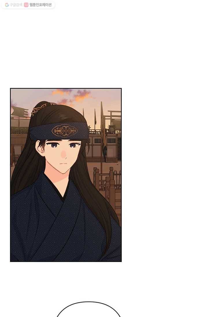 앵화연담 38화 2