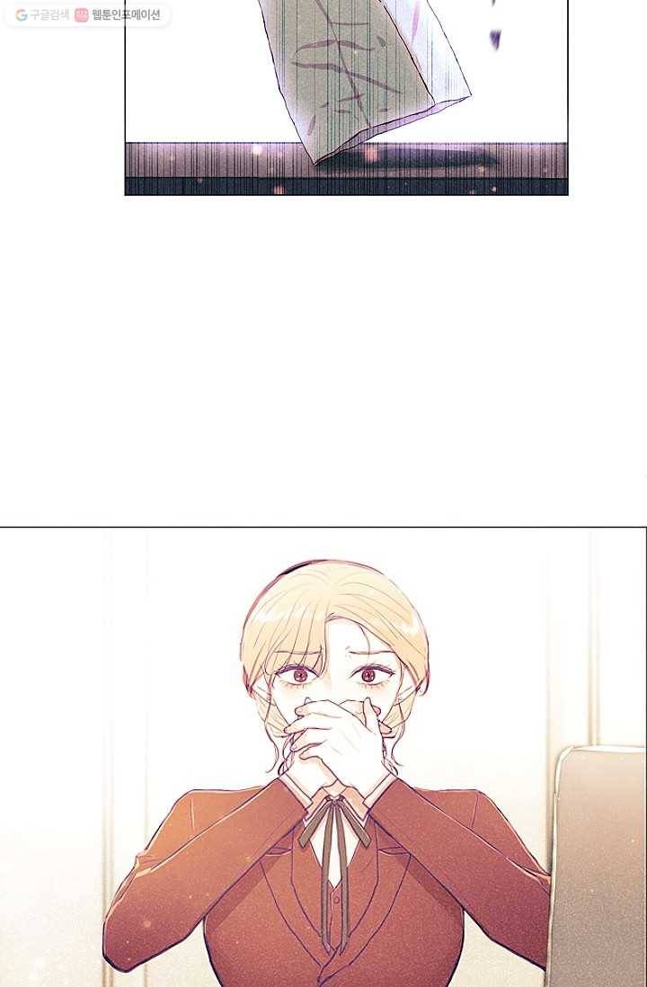 가시 뽑힌 장미 4화 28