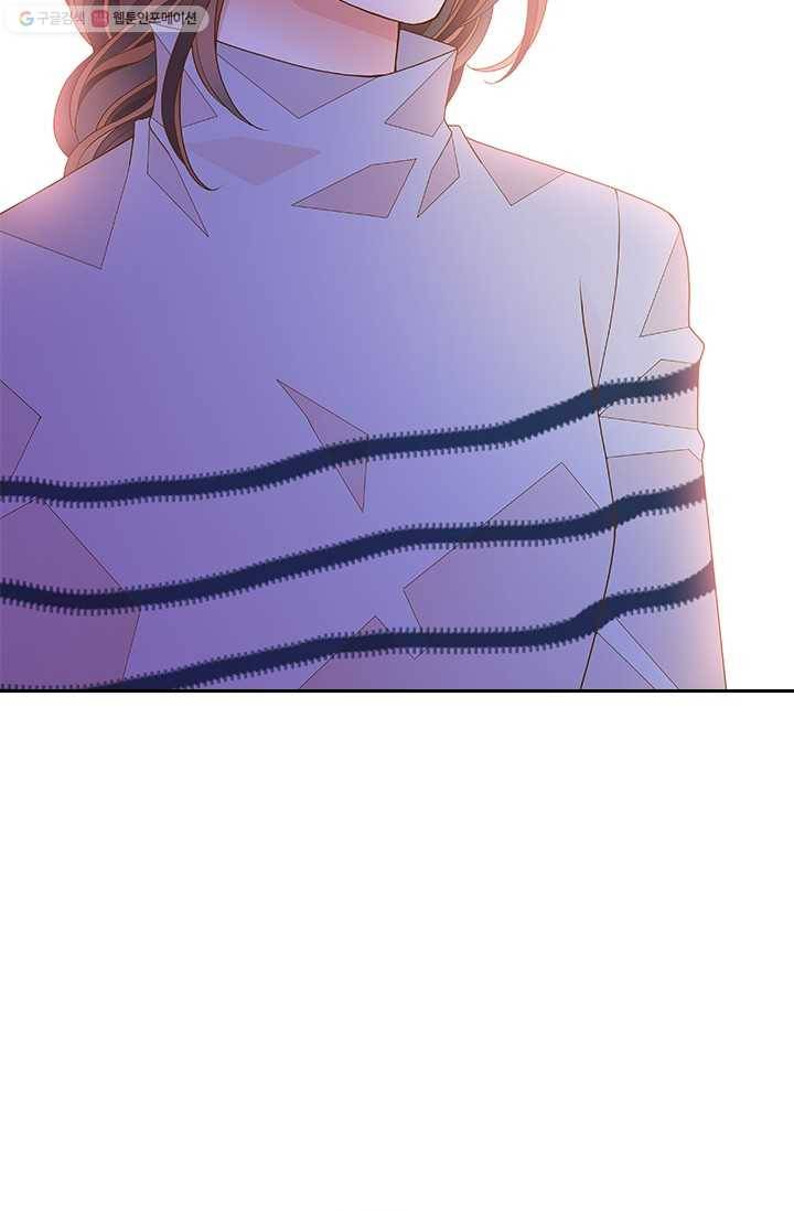 나의 나쁜 연하남 52화 18