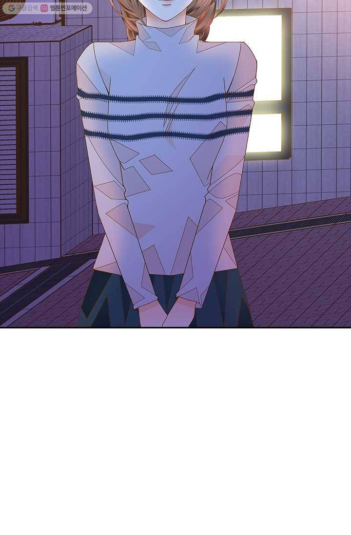 나의 나쁜 연하남 52화 23