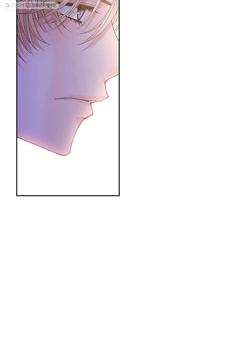 나의 나쁜 연하남 52화 42