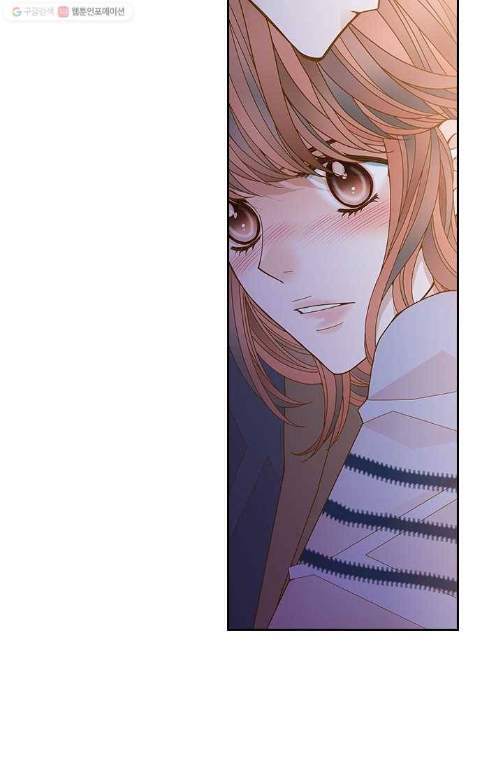 나의 나쁜 연하남 52화 62