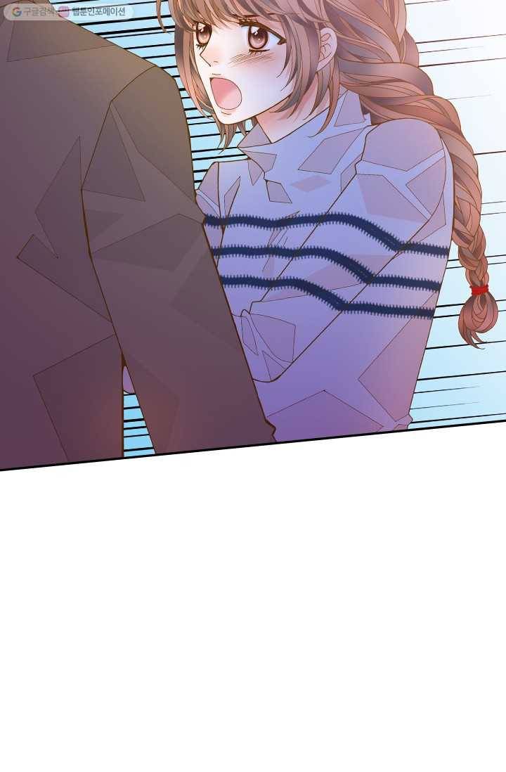 나의 나쁜 연하남 52화 64