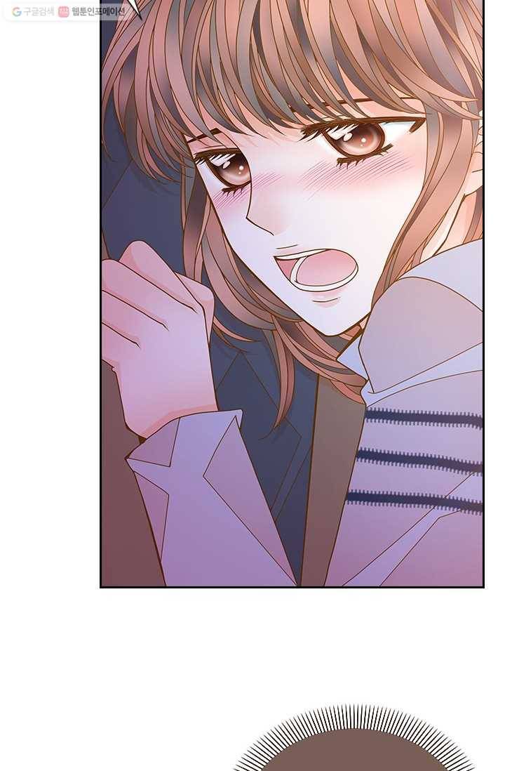 나의 나쁜 연하남 52화 73