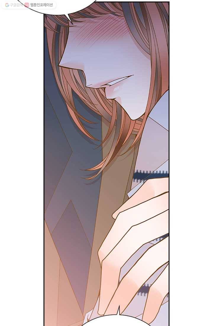 나의 나쁜 연하남 52화 78