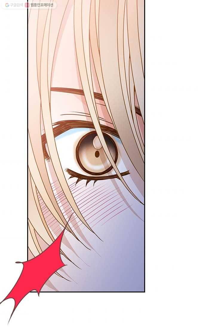 나의 나쁜 연하남 52화 97