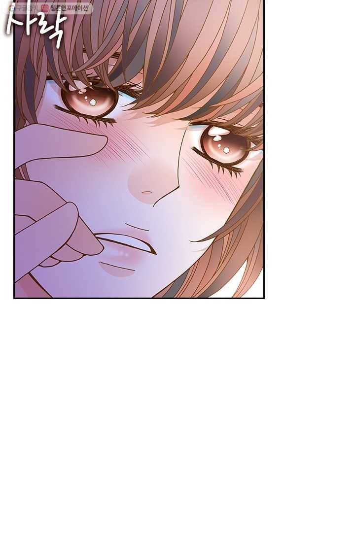 나의 나쁜 연하남 52화 110