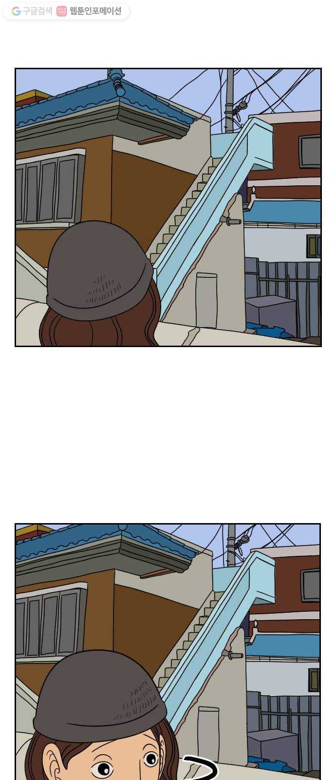 복학생 정순이 54화. 고향 7