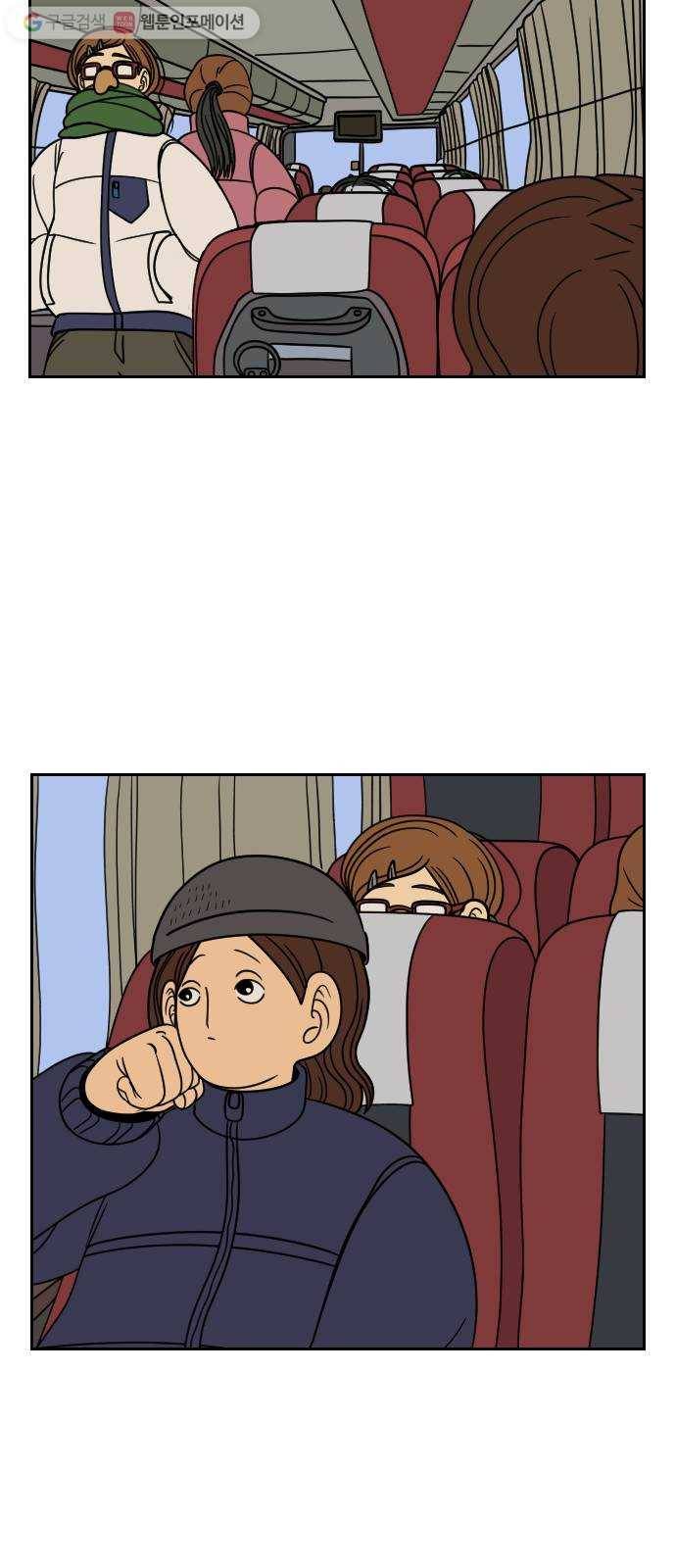 복학생 정순이 54화. 고향 13