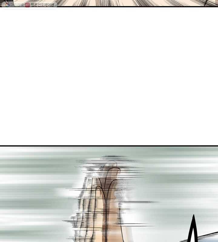 광룡기 15화 20