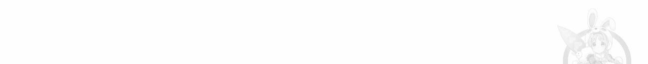 향현문자(완전판) 29화 122