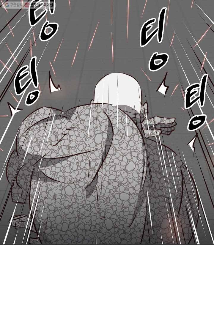에녹 40화 15