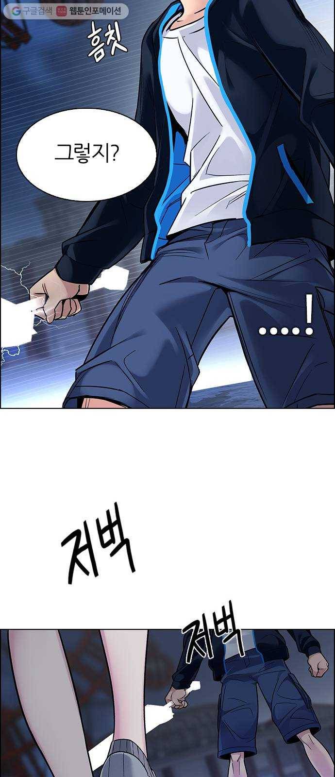 다이스(DICE) STAGE 315 merry go round (5) 20