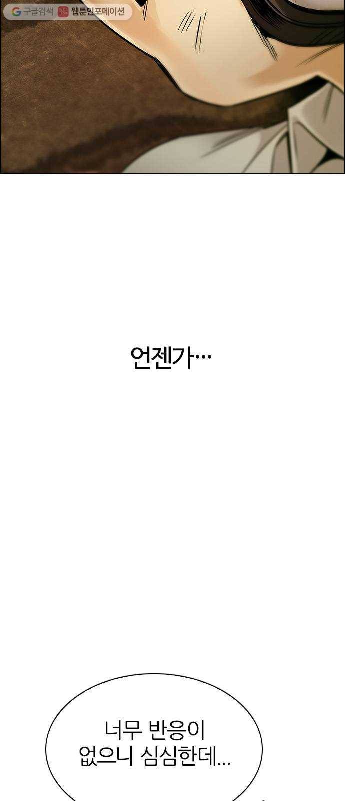 다이스(DICE) STAGE 333 Big Drop (12) 6