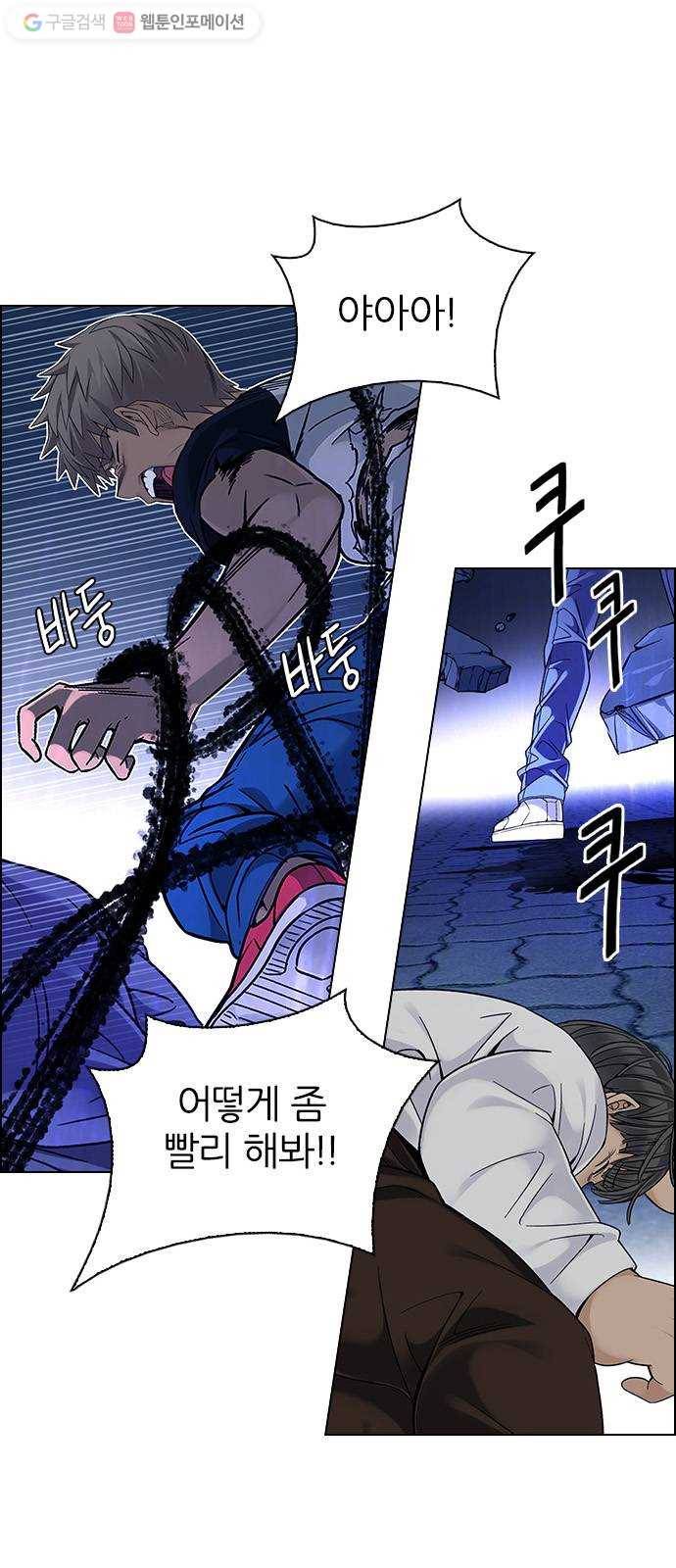 다이스(DICE) STAGE 333 Big Drop (12) 16