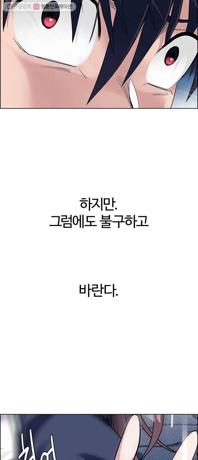 다이스(DICE) STAGE 333 Big Drop (12) 20