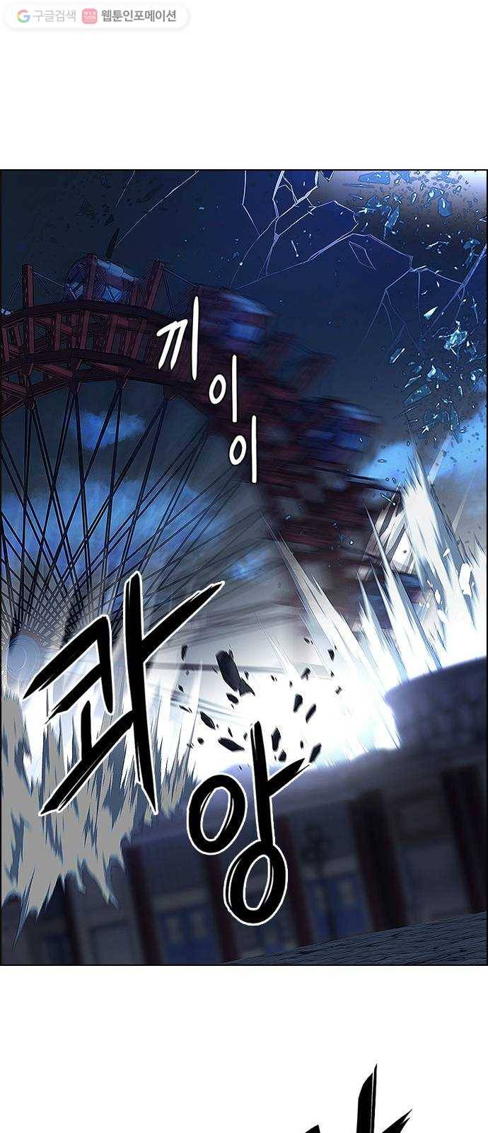 다이스(DICE) STAGE 333 Big Drop (12) 50