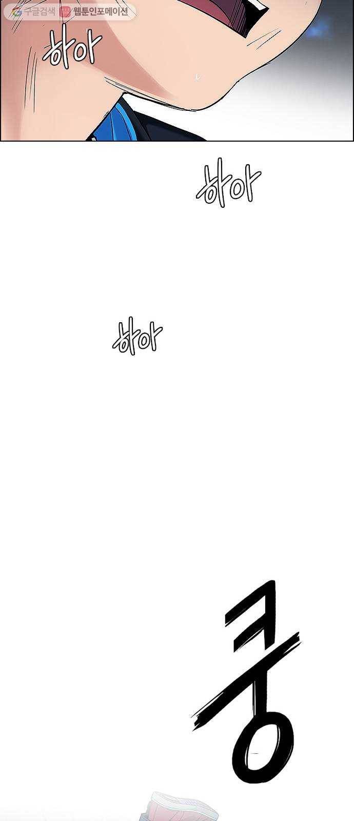 다이스(DICE) STAGE 333 Big Drop (12) 53