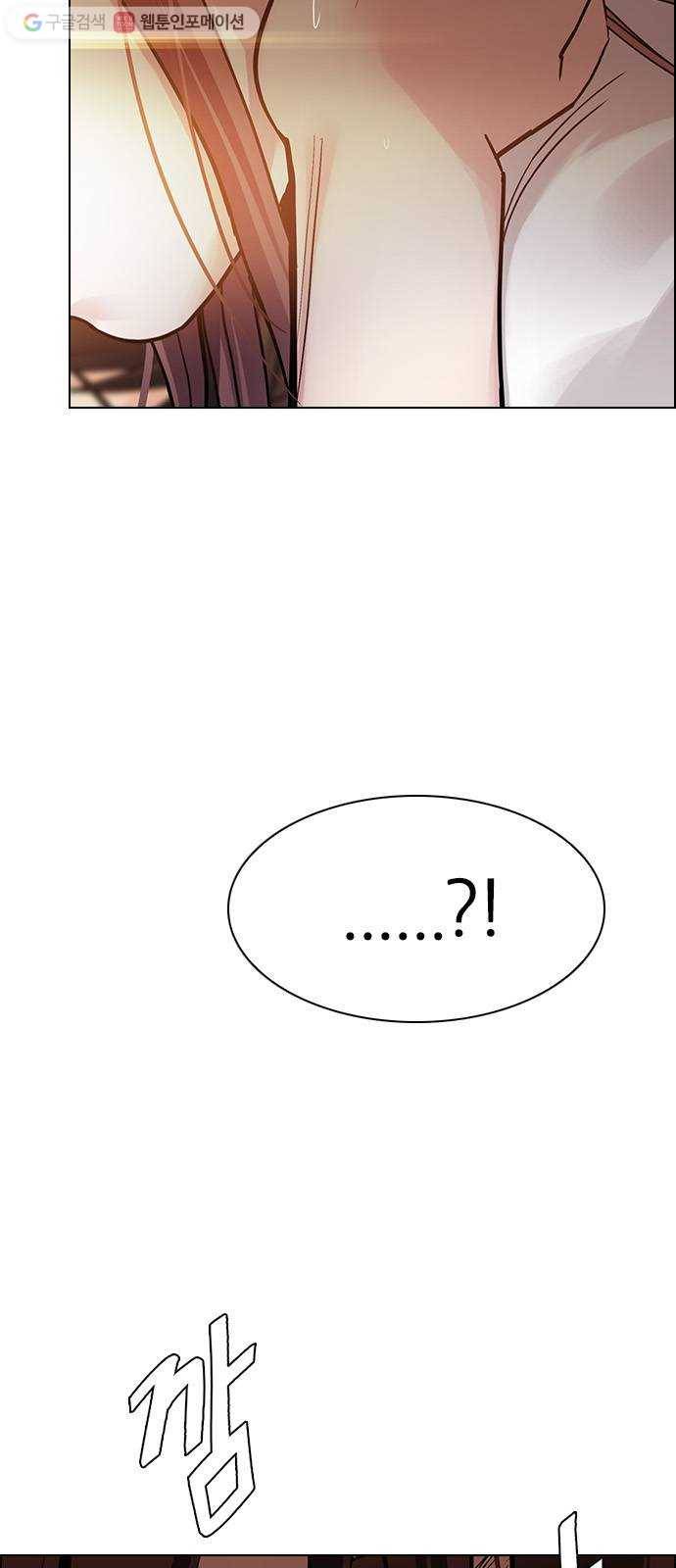 다이스(DICE) STAGE 337 Awaken (1) 18