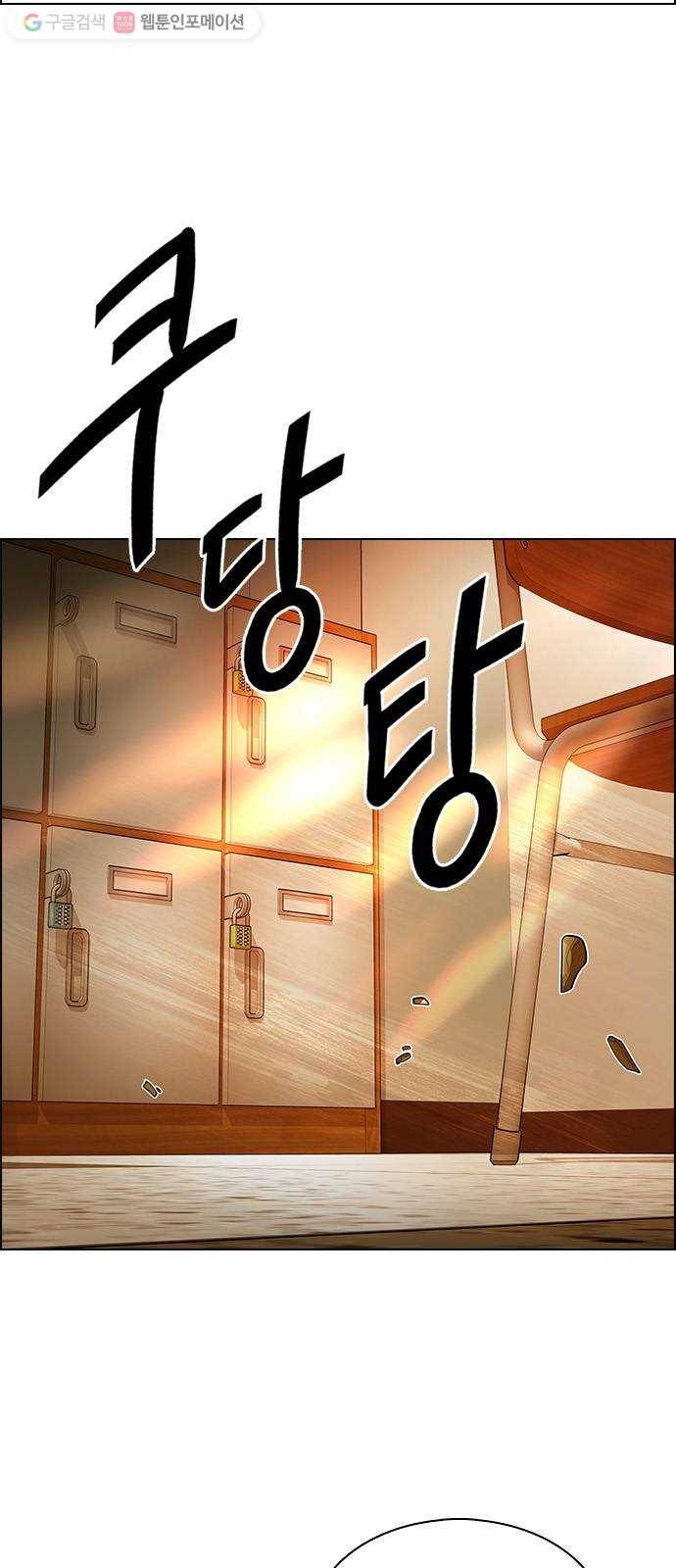 다이스(DICE) STAGE 337 Awaken (1) 24