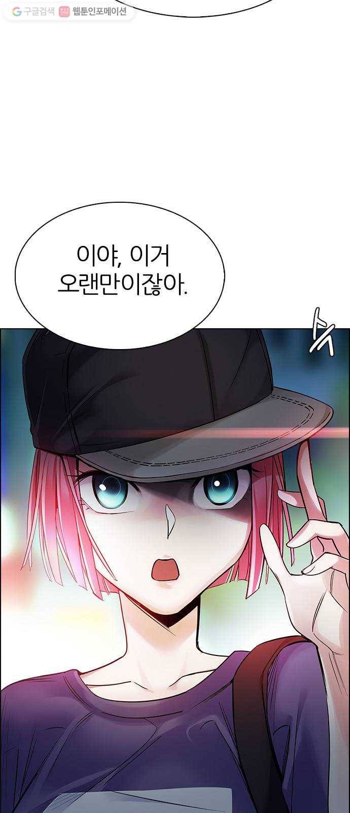 다이스(DICE) STAGE 341 Awaken (5) 8