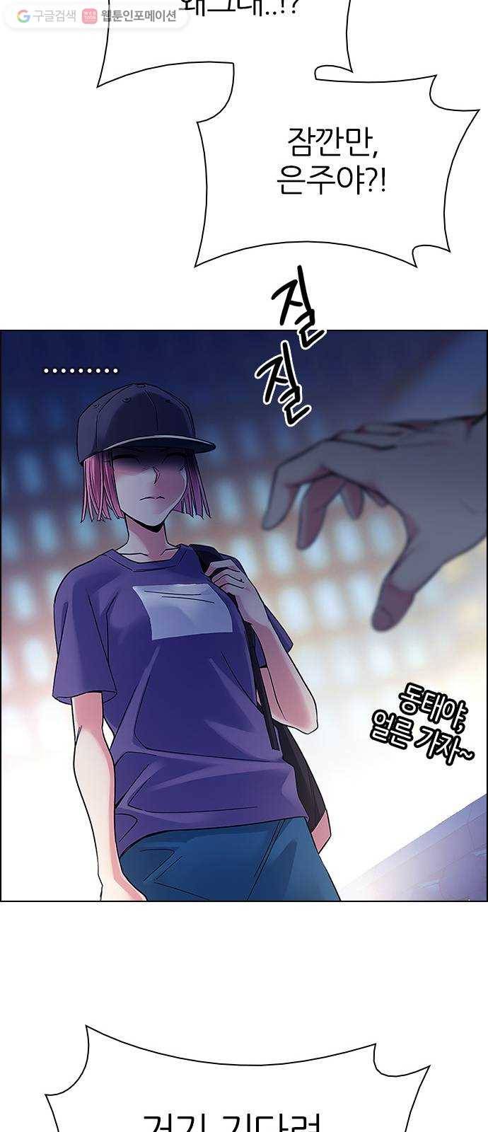 다이스(DICE) STAGE 341 Awaken (5) 20