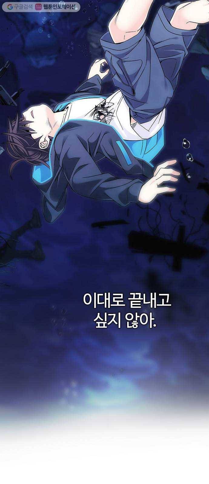 다이스(DICE) STAGE 350 Kaleidoscope (5) 6