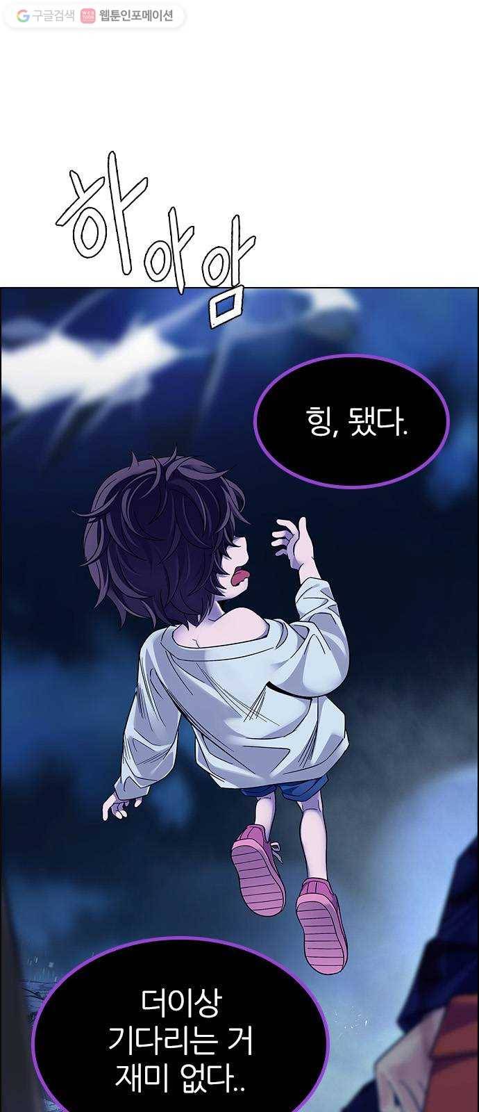 다이스(DICE) STAGE 350 Kaleidoscope (5) 8