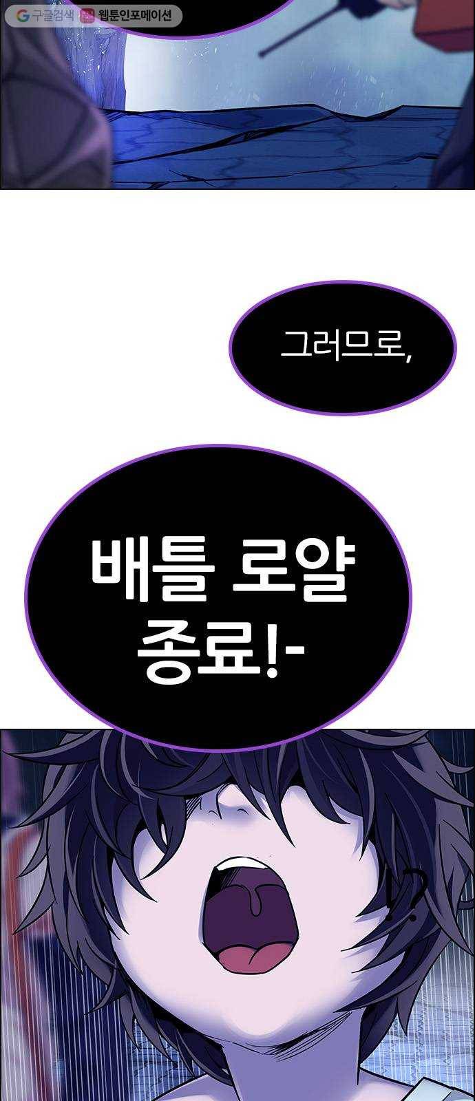 다이스(DICE) STAGE 350 Kaleidoscope (5) 9