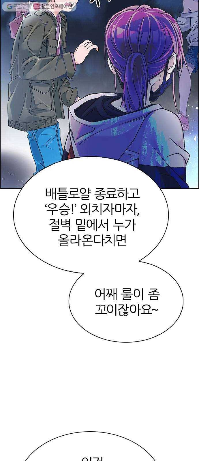 다이스(DICE) STAGE 350 Kaleidoscope (5) 20