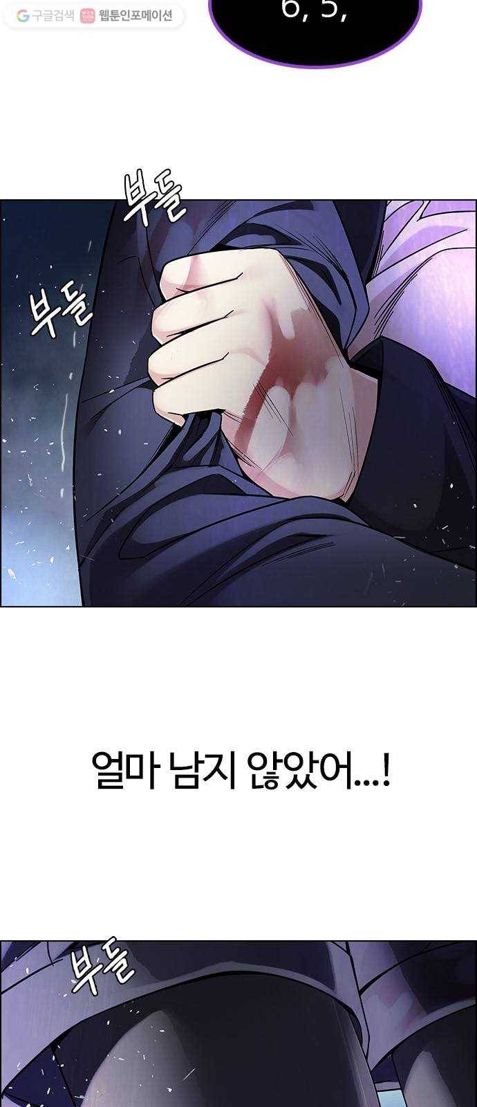 다이스(DICE) STAGE 350 Kaleidoscope (5) 40