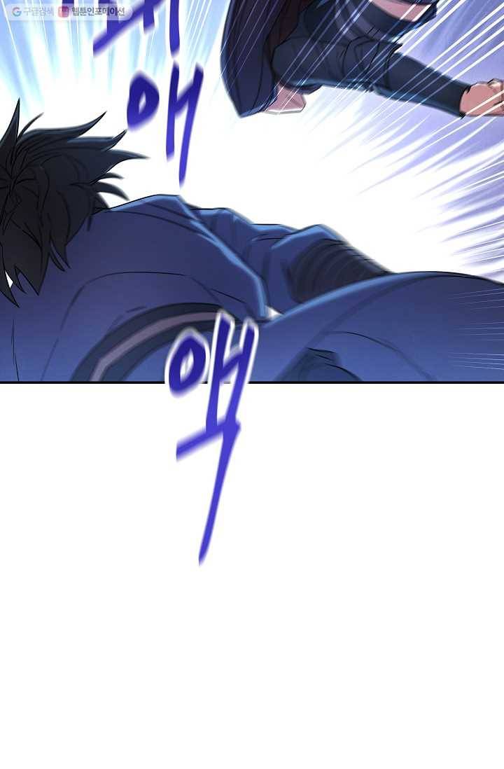 더 라이브-70화 15