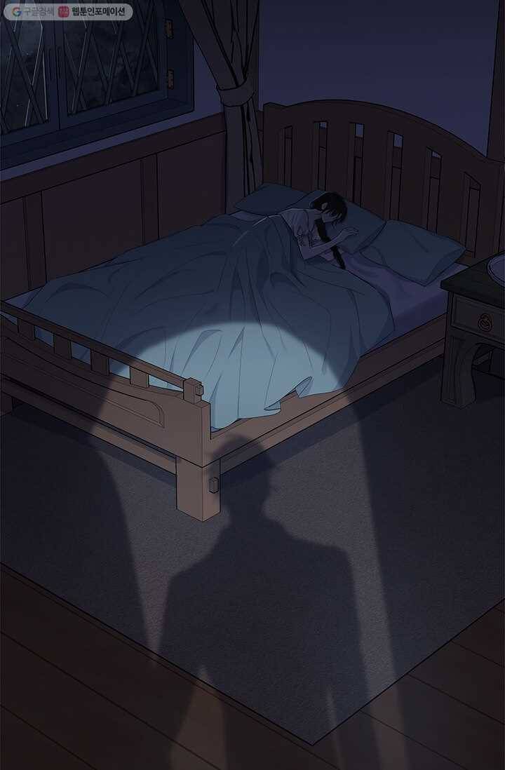 모시던 아가씨가 도련님이 되어버렸다 47화 8