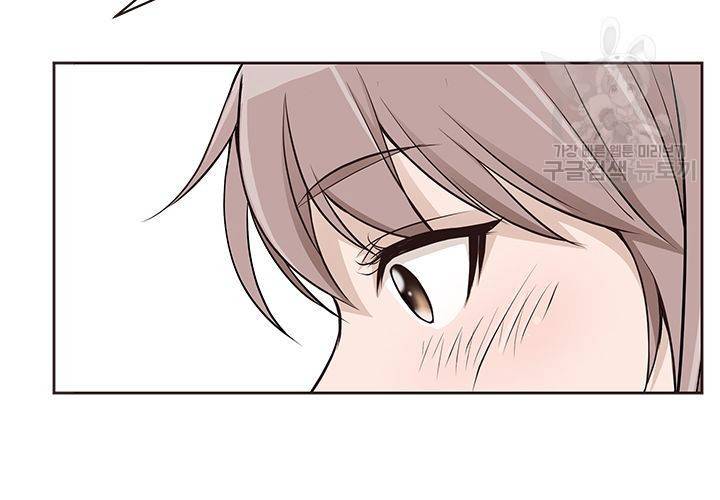 살벌한 동거 38화 22