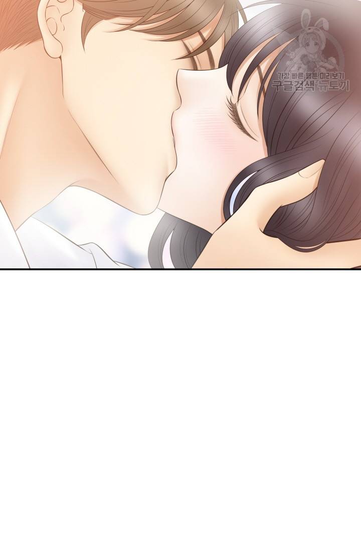 비 내리는 밤 36화 5