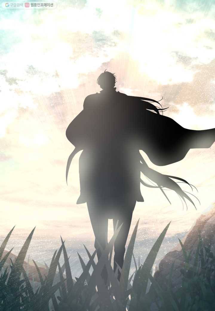 빛과 그림자   골든 타임 62화 4