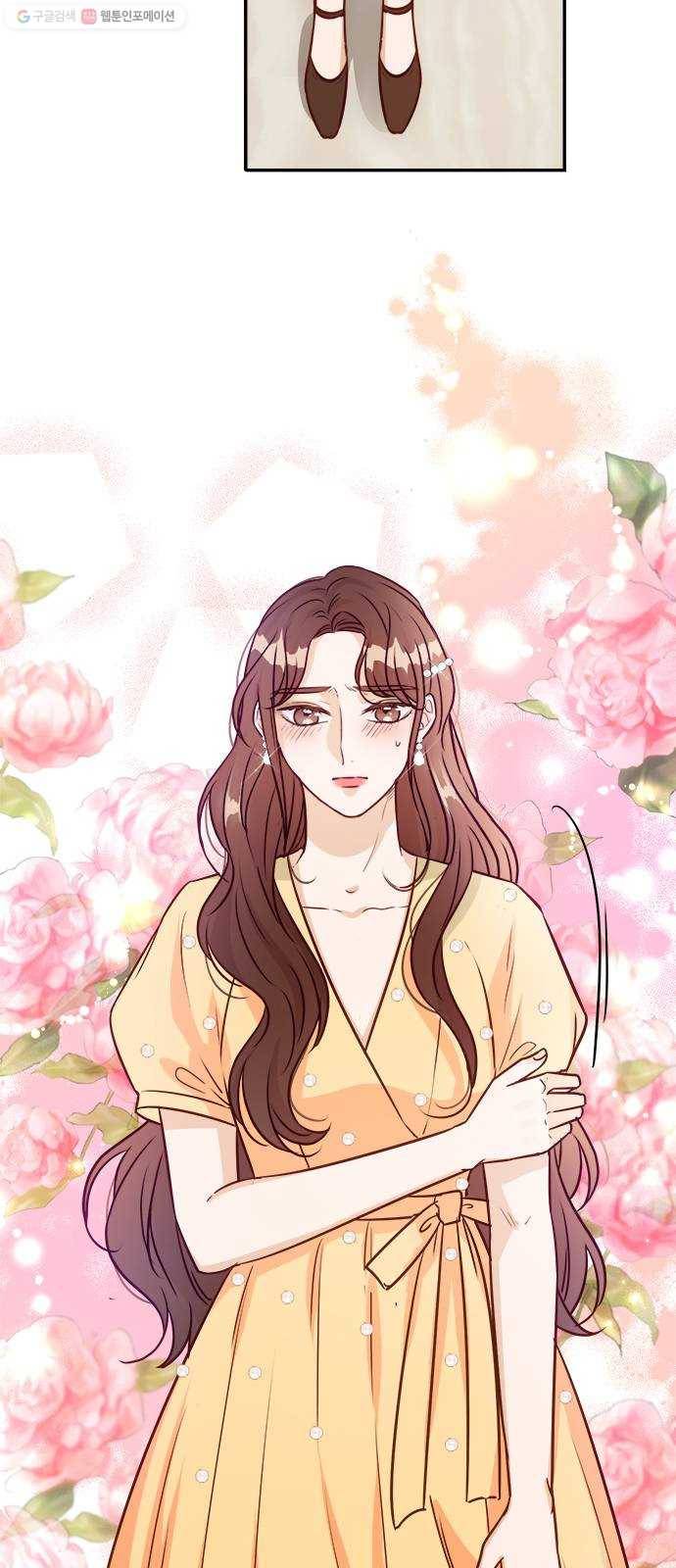 열녀박씨 계약결혼뎐 13화 67