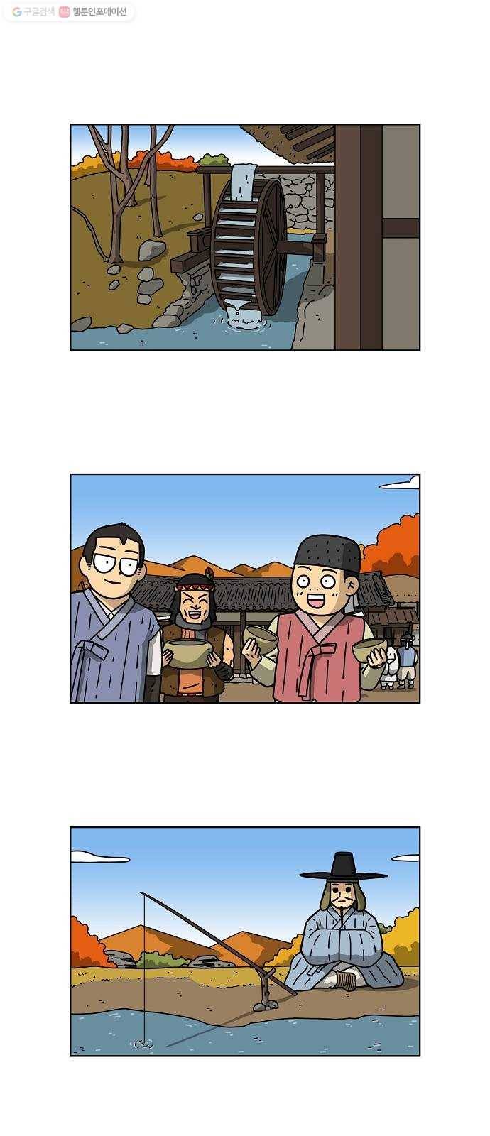 조선홍보대행사 조대박 69. 대박의 이유 8 1