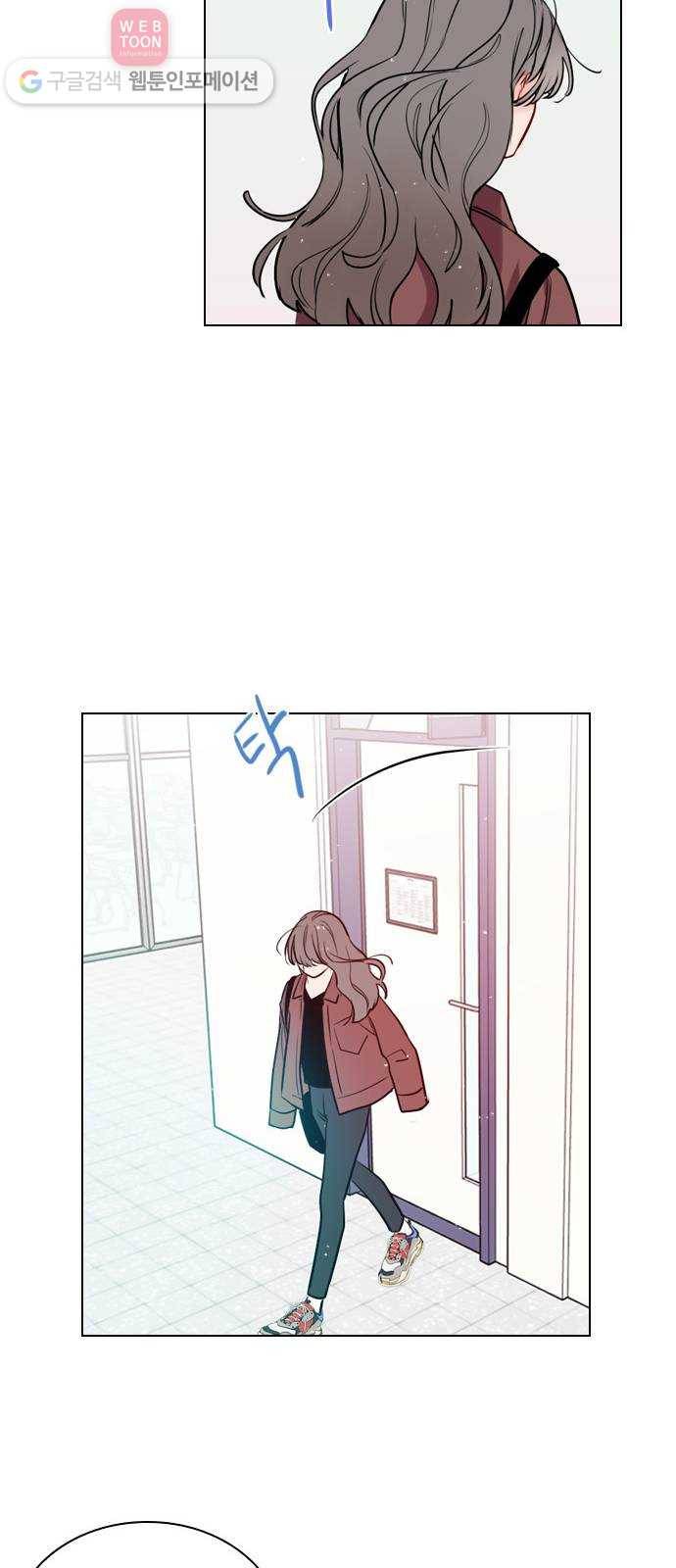 플레이, 플리 5화 - 옆에 앉아도 되지? 24