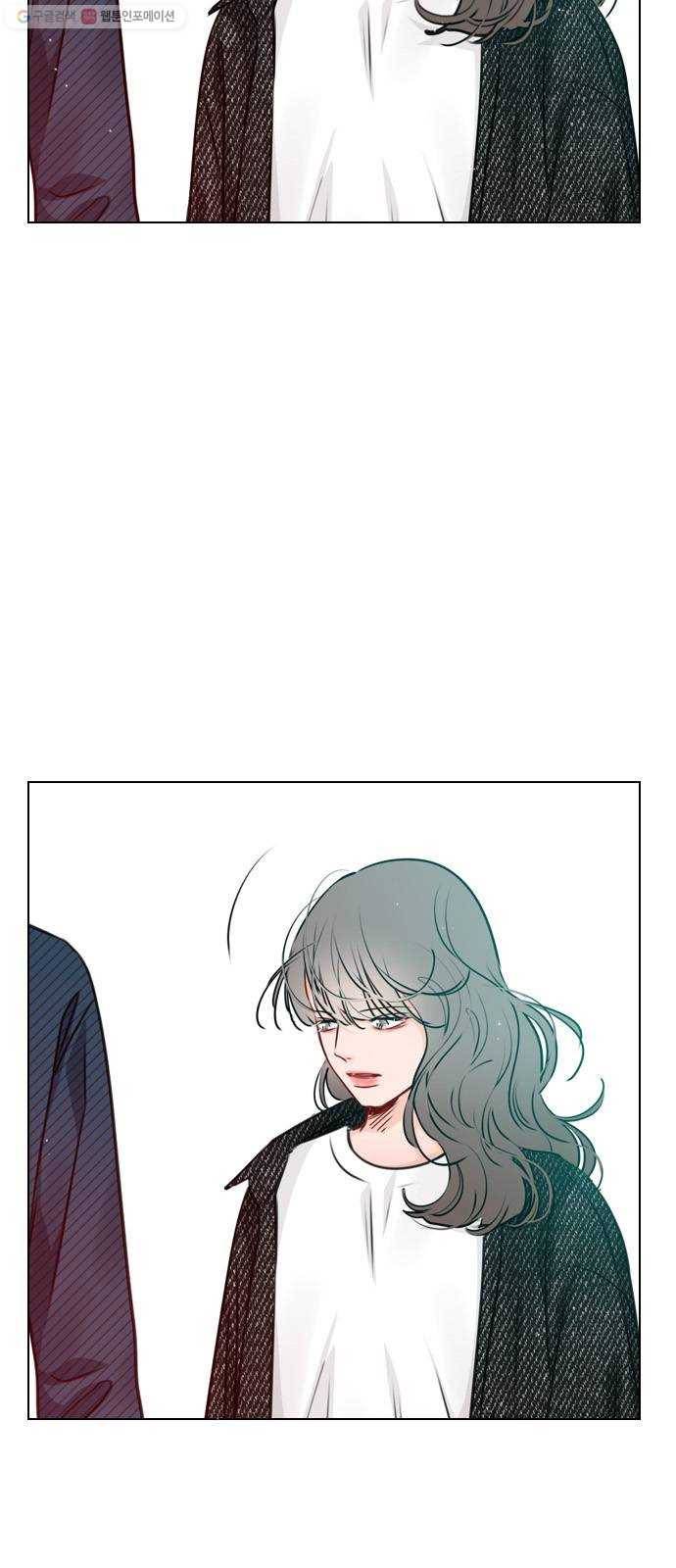 플레이, 플리 25화 - 그냥 이러고 있을까? 8