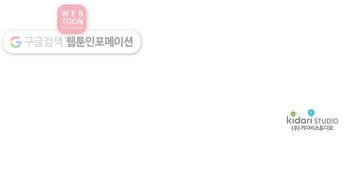 인문학적 감수성 1화： 감수성 4