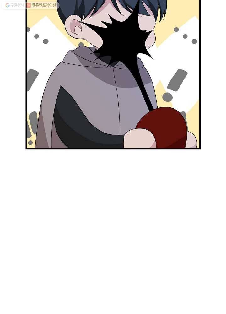 악한 기사 39화 23