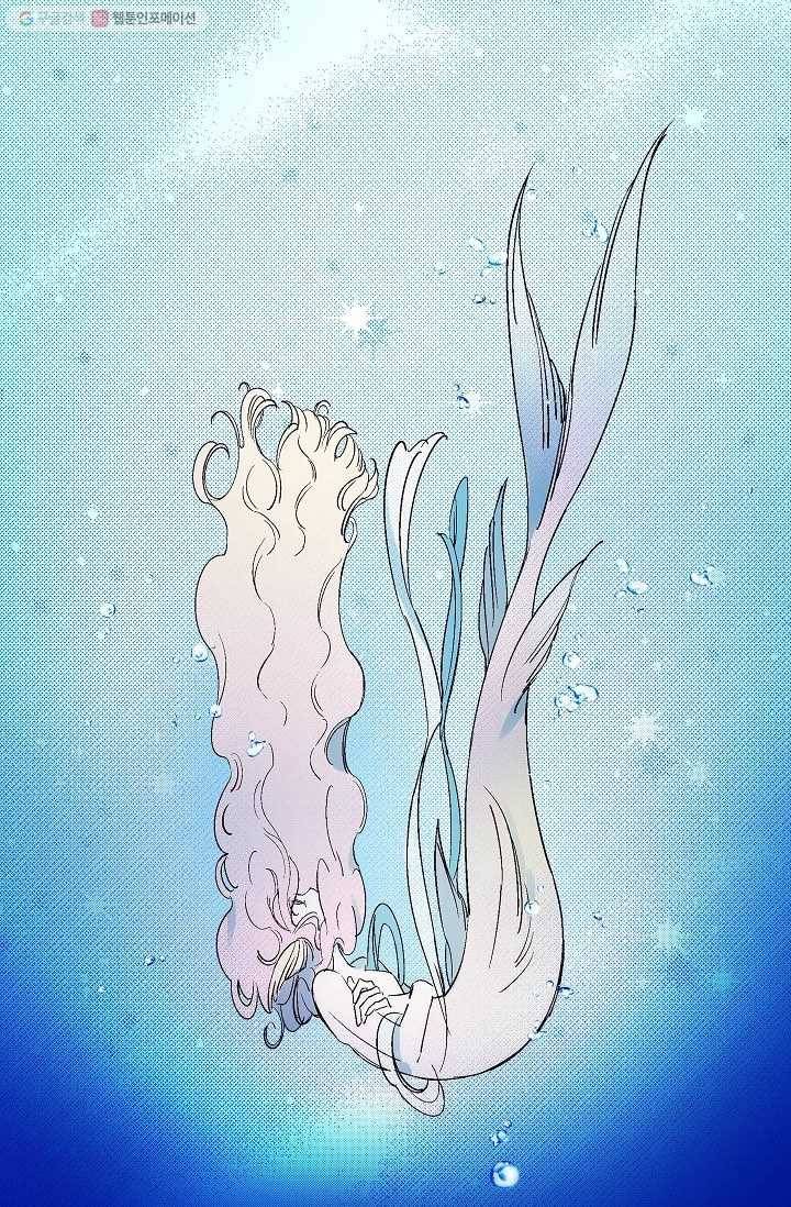 애월의 꿈 29화 8