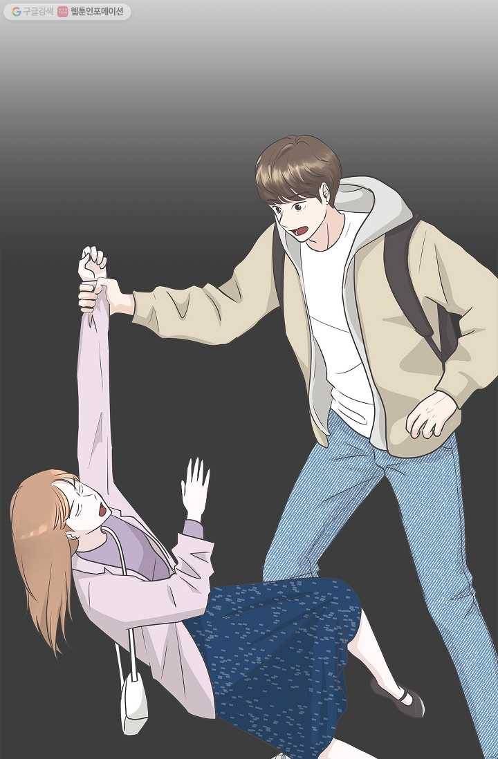 샐러드 데이즈 - 4화 18