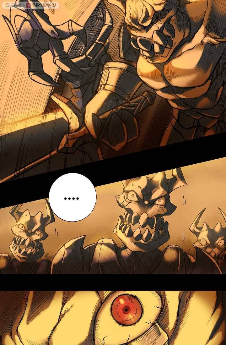 은하! 11화 겨울꽃 3