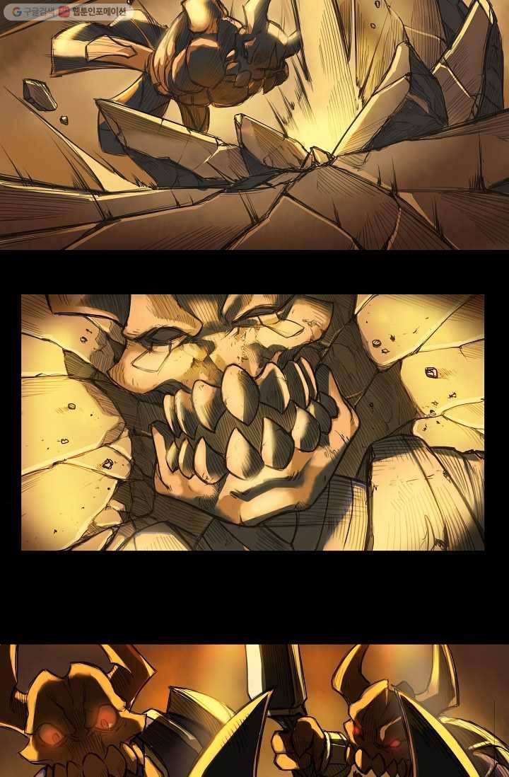 은하! 11화 겨울꽃 5